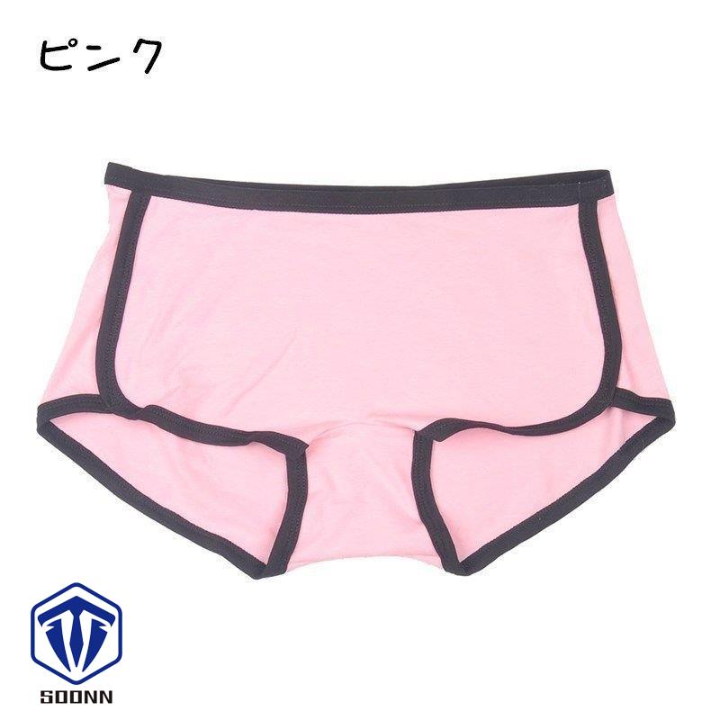 ショーツ ボックスショーツ ボーイズレッグ ボクパンツ 下着 女性下着 インナー レディース スポーティー シンプル 婦人 
