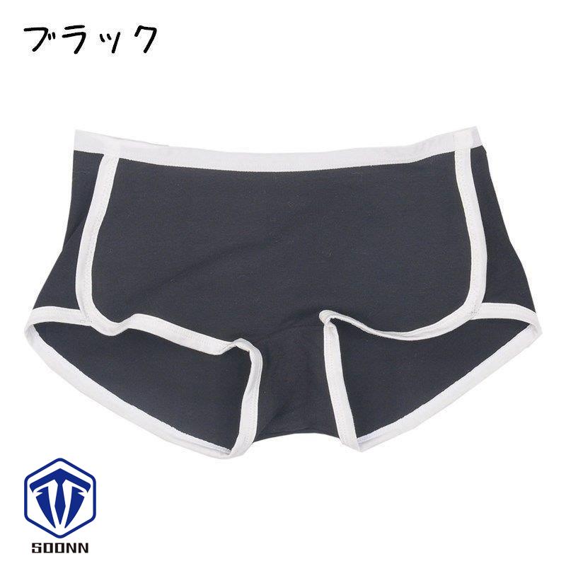 ショーツ ボックスショーツ ボーイズレッグ ボクパンツ 下着 女性下着 インナー レディース スポーティー シンプル 婦人 