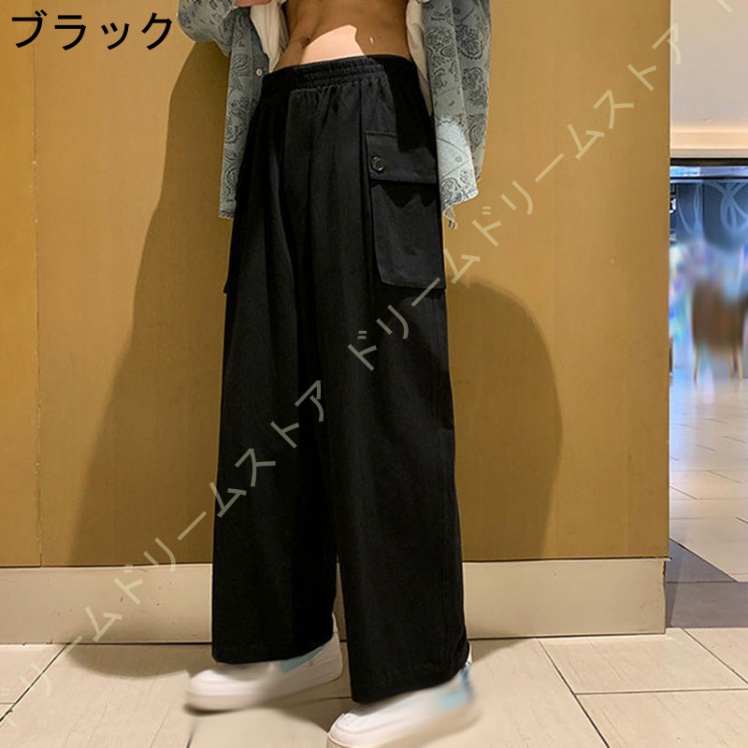 カーゴパンツ ワイド カーゴ ゆったり パンツ 服 ワイドパンツ カジュアル ボズボン イージーパンツ ストリート シンプル ユニセックス カジュアル 