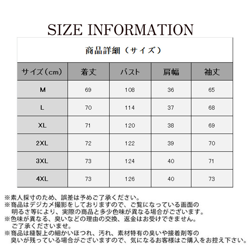 ブラウス レディース シャツ シャツブラウス 長袖 無地 トップス 紫外線防止 カジュアル アウトドア おしゃれ ゆったり 長袖シャツ 通勤通学 薄手 