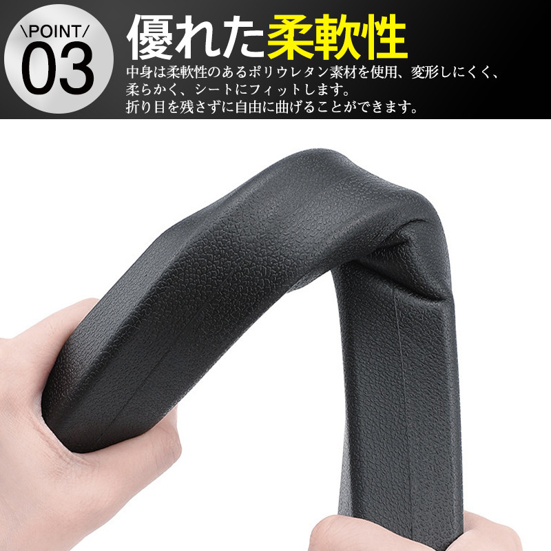 車用 隙間クッション 車用 隙間埋め 2個セット シートコンソール 落下防止 車内 車のシートの隙間埋め 運転席 便利グッズ 隙間落ち防止 助手席 