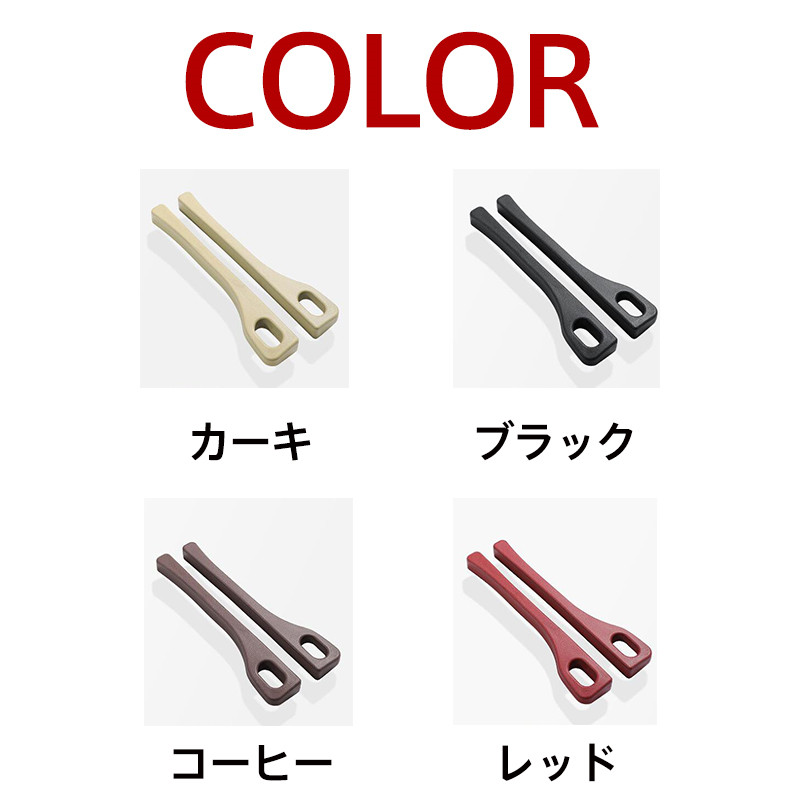 車用 隙間クッション 車用 隙間埋め 2個セット シートコンソール 落下防止 車内 車のシートの隙間埋め 運転席 便利グッズ 隙間落ち防止 助手席 