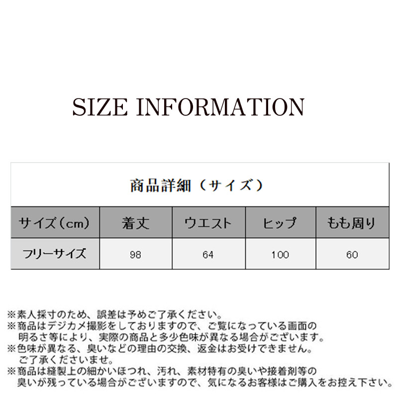 半額セール ワイドパンツ レディース ロングパンツ ボハイウエスト 無地 コーデ カジュアル 春秋 おしゃれ アウトドア ゆったり トレンド 