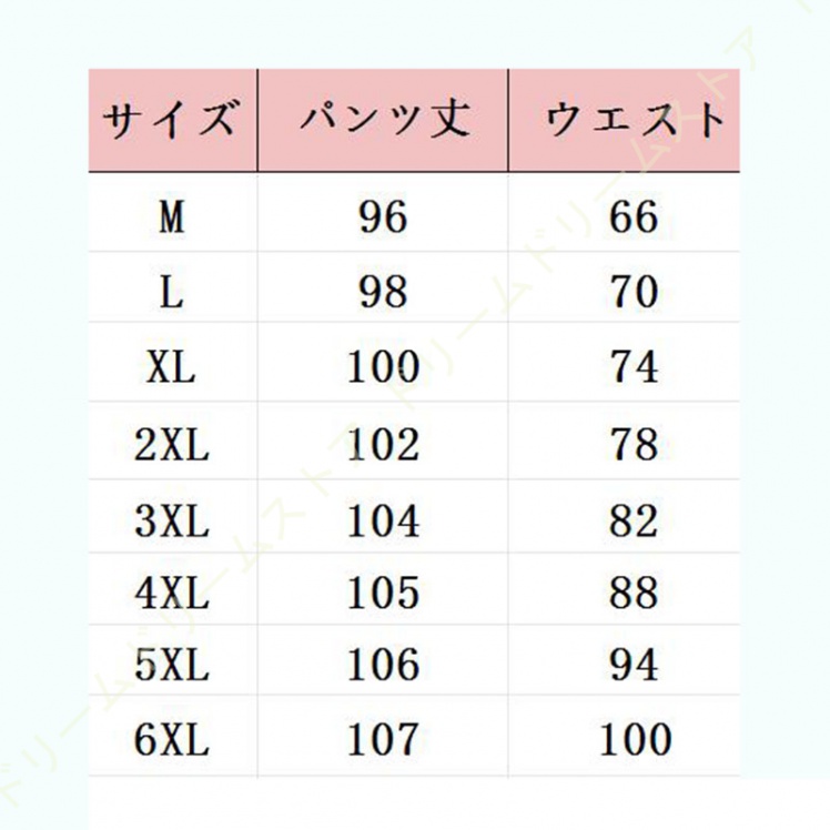カーゴパンツ メンズ ロングパンツ 秋 カジュアル 無地 おしゃれ 秋 カジュアル ズボン 作業着 おしゃれ ロングパンツ ミリタ大きいサイズ ゆったり 