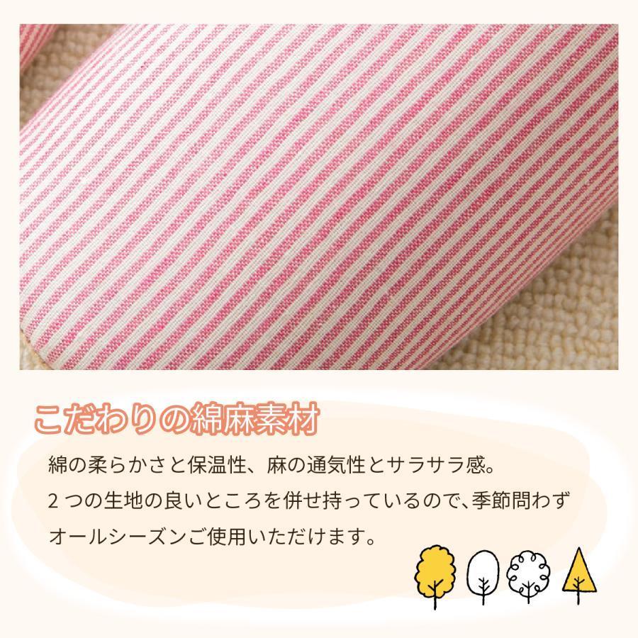 選べる4足セット スリッパ 春用 夏用 秋用 冬用 洗濯機 洗濯 部屋履き ルーム洗える 来客用 トイレ ミュール 室内用 おしゃれ 