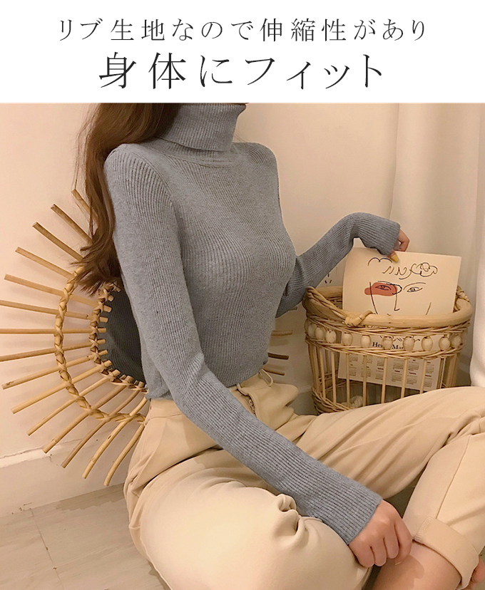 ニット ハイネック リブニット ニットセーター タートルネック 秋冬  