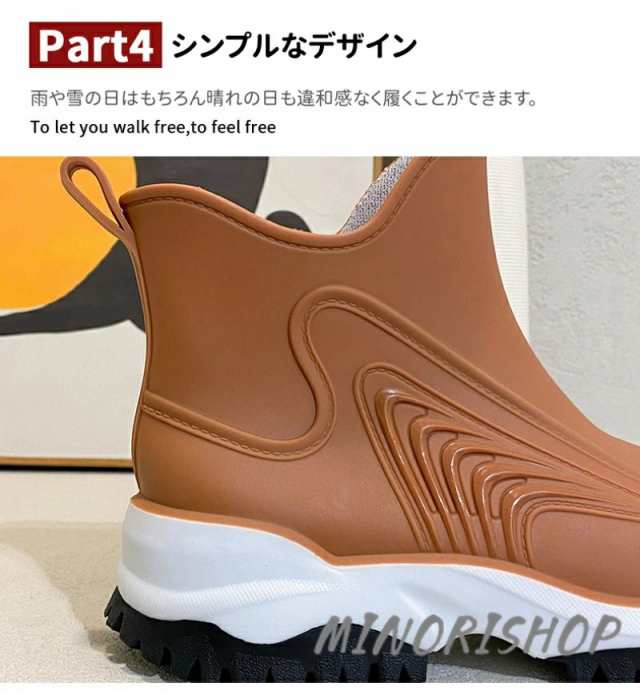 レインレインブーツ ショート丈 レディース 防水 おしゃれ 春 秋 梅雨 雨の日 厚底 雪 ハイカット 通学 防水 夏 雨用 通勤 冬 