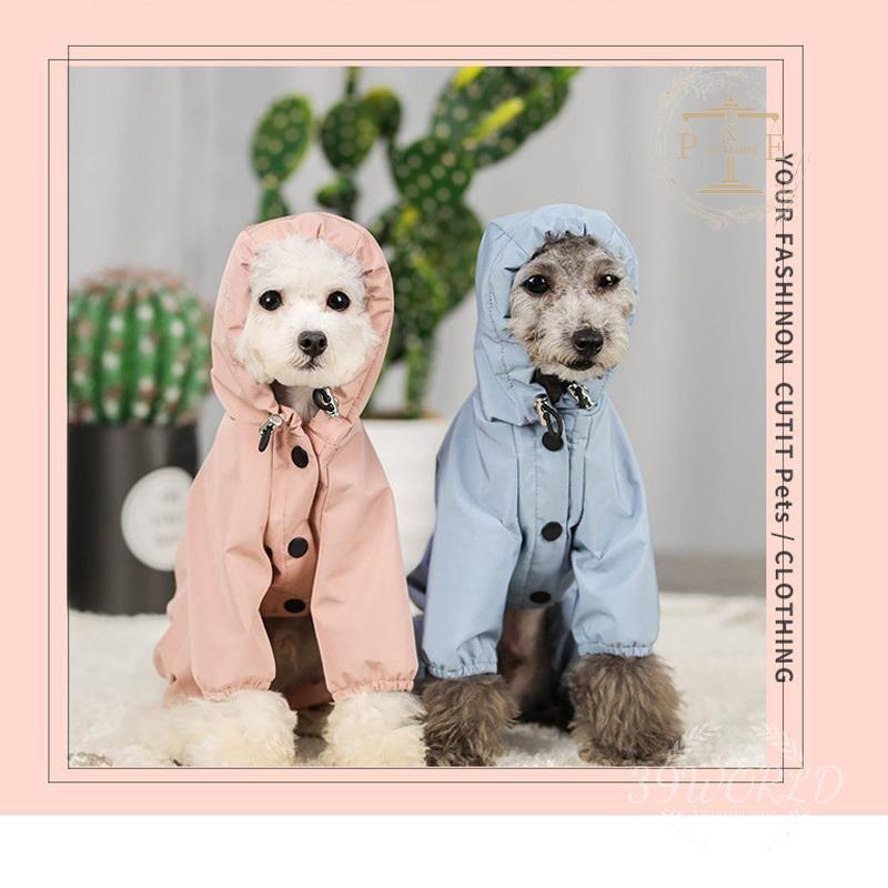ペット服 ドッグウェア レインコート 犬の服 犬服 雨服 四足 着脱簡単 。 小中型犬用 雨具 防水 梅雨対策 雨具 雨の日 フード付き お散歩 