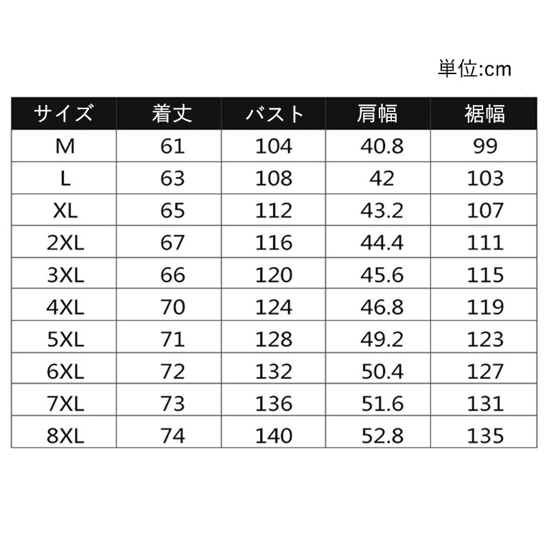 ダウンベスト メンズ 秋冬 ビジネス ジップアップインナーダウン 軽量 ノースリーブ 防寒 ジレベスト 暖かい カジュアル 前開きベスト 中綿ベスト アウター 