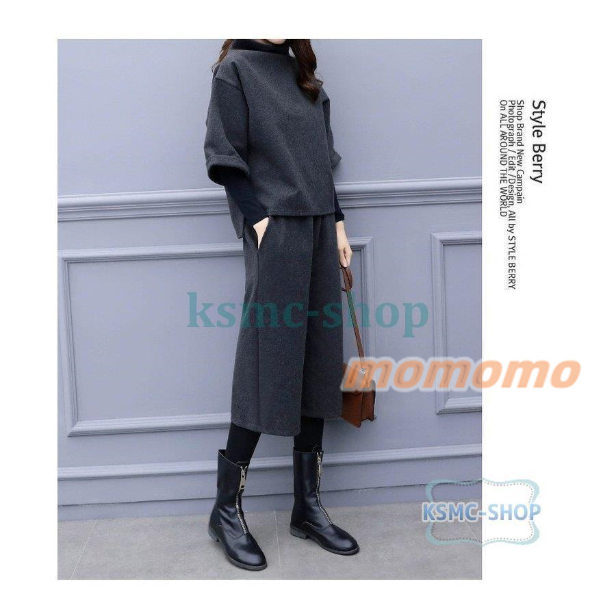 セットアップ レディース 秋冬 七分袖 トップス ハイネック 入学式 30代 卒業式 母 セレモニー 上下セット 通勤 大サイズ 40代 お洒落 ワイドパンツ 