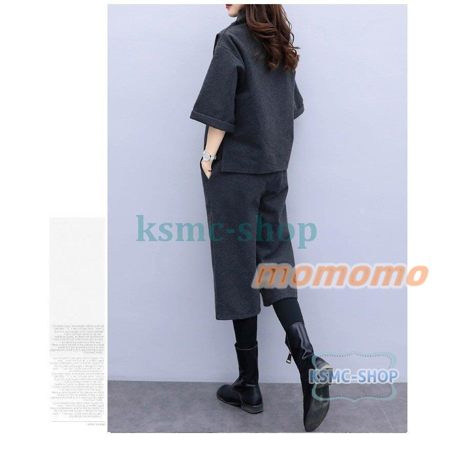 セットアップ レディース 秋冬 七分袖 トップス ハイネック 入学式 30代 卒業式 母 セレモニー 上下セット 通勤 大サイズ 40代 お洒落 ワイドパンツ 