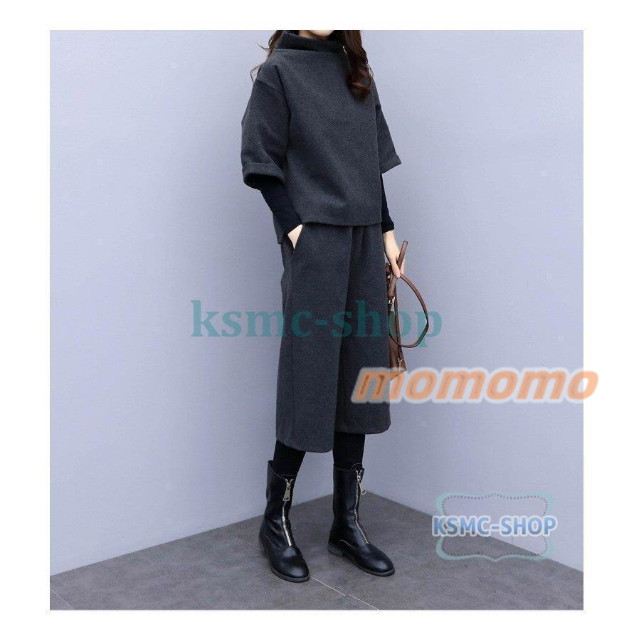 セットアップ レディース 秋冬 七分袖 トップス ハイネック 入学式 30代 卒業式 母 セレモニー 上下セット 通勤 大サイズ 40代 お洒落 ワイドパンツ 