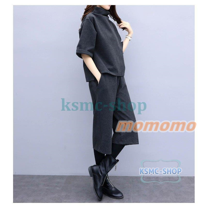 セットアップ レディース 秋冬 七分袖 トップス ハイネック 入学式 30代 卒業式 母 セレモニー 上下セット 通勤 大サイズ 40代 お洒落 ワイドパンツ 