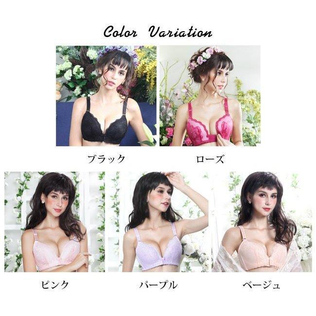 授乳 ブラジャー 授乳ブラ 授乳用 ブラ 肌着 前あき インナー ホック式 美妊婦シリーズ美胸 マタニティ 下着 妊娠 