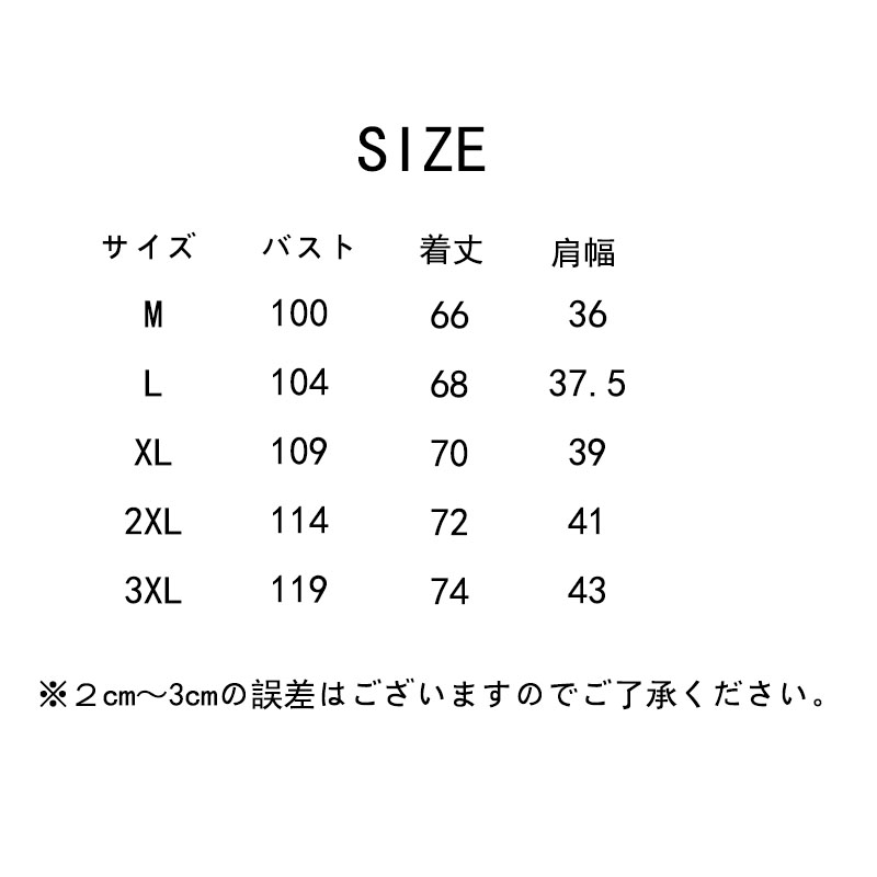 フォーマル メンズ ベスト スリム 男性 ベスト メンズ 結婚式 ビジネスチョッキ 上質 オフィス ベスト 紳士 ジレメンズ サラリーマン ベスト ビジネス 