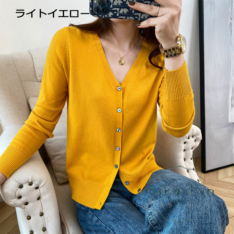 カーディガン レディース Vネック ニットカーディガン カットソー 秋冬 ニット 30代 仕事 50代 長袖 セーター 前開き 薄手 アウター 無地 40代 羽織り 20代 