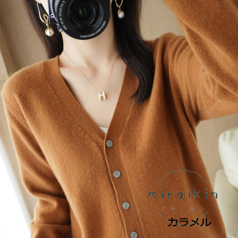 カーディガン レディース Vネック ニットカーディガン カットソー 秋冬 ニット 30代 仕事 50代 長袖 セーター 前開き 薄手 アウター 無地 40代 羽織り 20代 