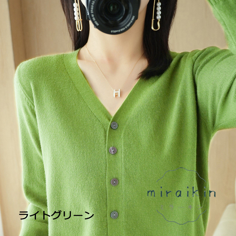 カーディガン レディース Vネック ニットカーディガン カットソー 秋冬 ニット 30代 仕事 50代 長袖 セーター 前開き 薄手 アウター 無地 40代 羽織り 20代 