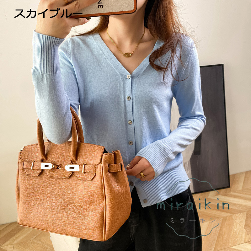 カーディガン レディース Vネック ニットカーディガン カットソー 秋冬 ニット 30代 仕事 50代 長袖 セーター 前開き 薄手 アウター 無地 40代 羽織り 20代 