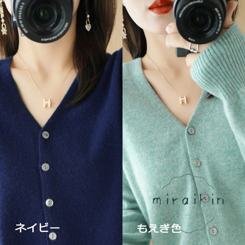 カーディガン レディース Vネック ニットカーディガン カットソー 秋冬 ニット 30代 仕事 50代 長袖 セーター 前開き 薄手 アウター 無地 40代 羽織り 20代 