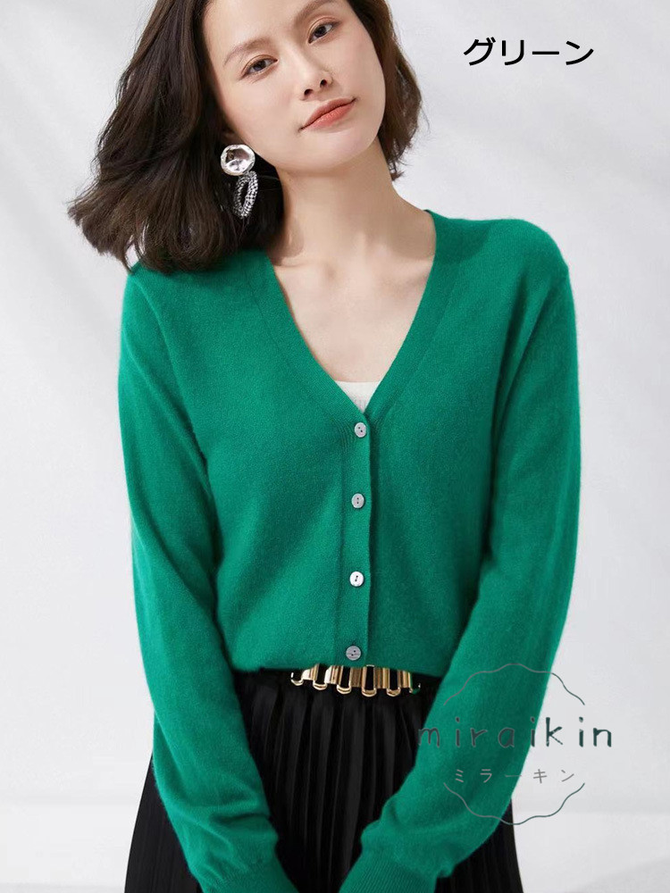 カーディガン レディース Vネック ニットカーディガン カットソー 秋冬 ニット 30代 仕事 50代 長袖 セーター 前開き 薄手 アウター 無地 40代 羽織り 20代 