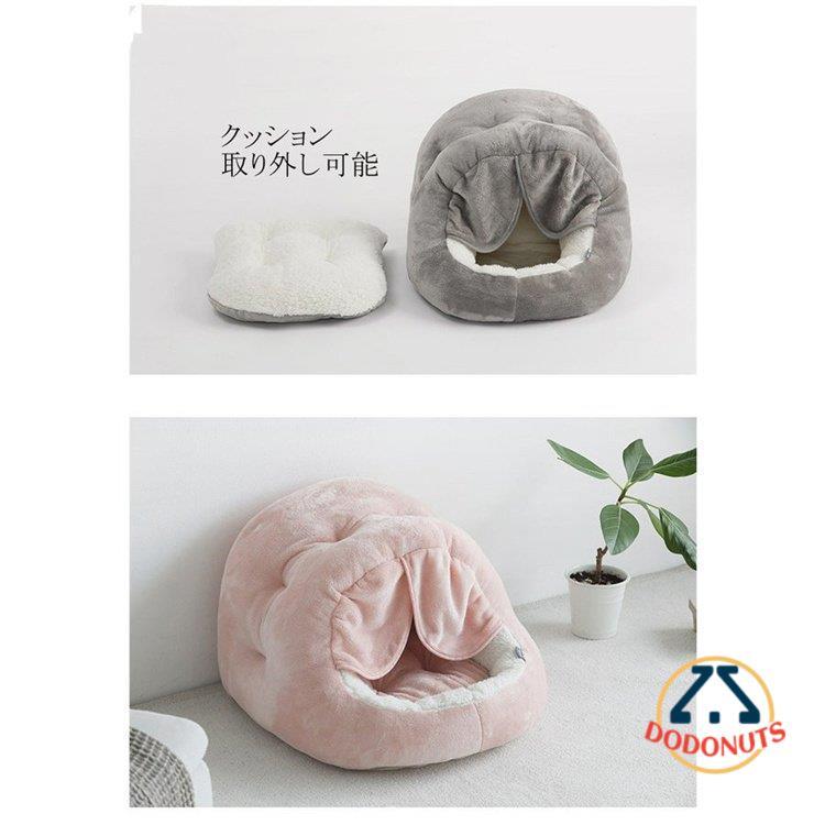 ペットハウス ペットベッド ドーム型 キャットハウス ふわふわ クッション イヌ小屋 秋 洗える 犬小屋 白 あったか 猫用 可愛い 犬用 ネコ耳付 マット 冬用 ねこ