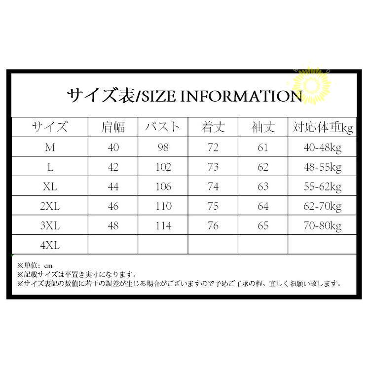 オックスフォードシャツ メンズ カジュアルシャツ 綿 長袖 シャツ 秋 トップス ビジネスシャツ 