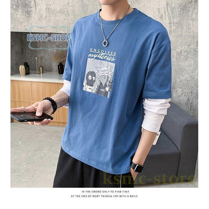 Tシャツ メンズ ロングTシャツ メンズファッション 長袖 ロンT 配色ライン切り替え インナー 無地 