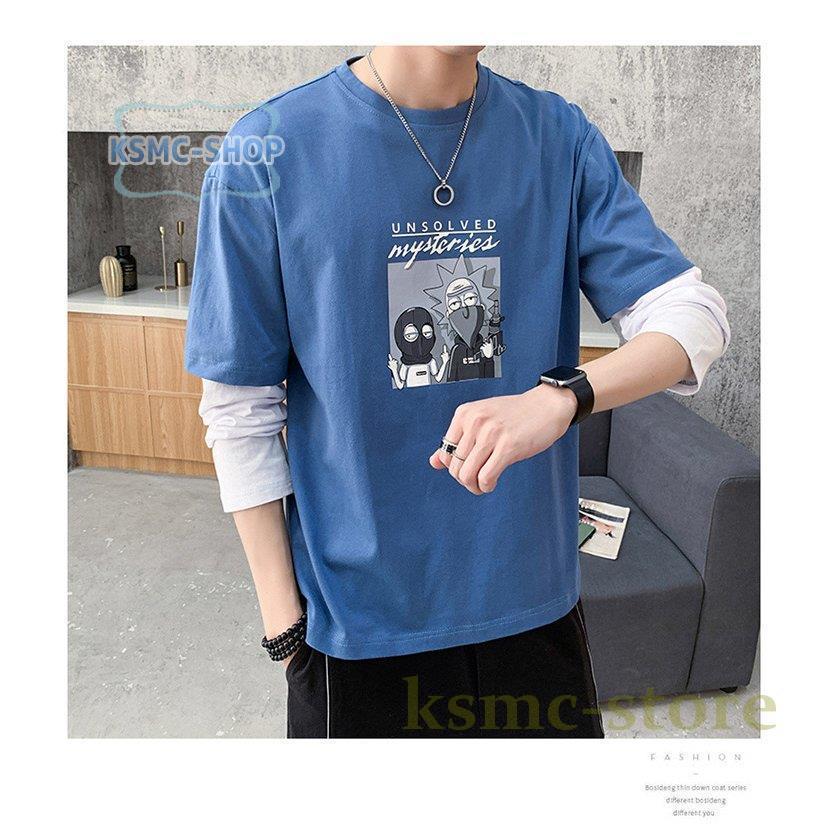 Tシャツ メンズ ロングTシャツ メンズファッション 長袖 ロンT 配色ライン切り替え インナー 無地 