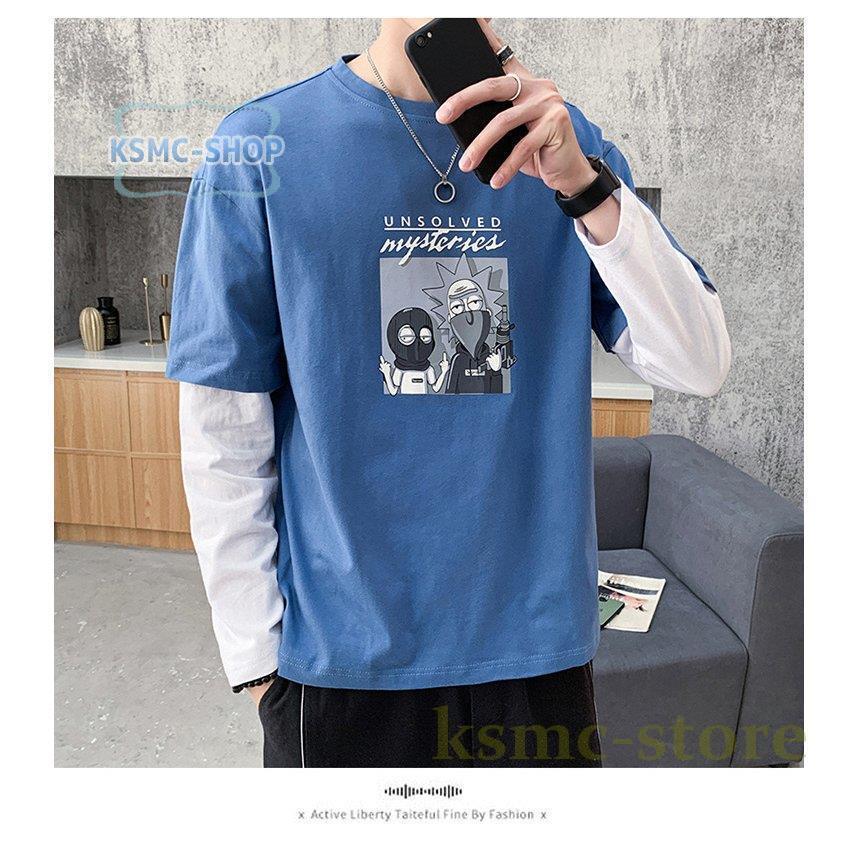 Tシャツ メンズ ロングTシャツ メンズファッション 長袖 ロンT 配色ライン切り替え インナー 無地 