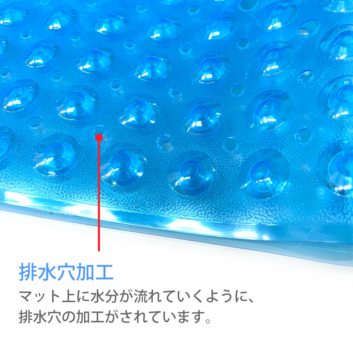 浴室マット 浴槽滑り止めマット お風呂滑り止め 防カビ 浴室 浴槽マット 浴室 ふろマット 介護用品 風呂 介護 大判 