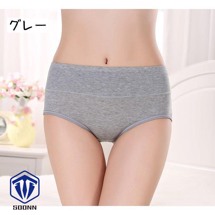 レディースショーツ スタンダード 単品 パンツ パンティー パステルシンプルデザイン 婦人用 女性用下着 無地 女性用 レ インナー ショーツ 