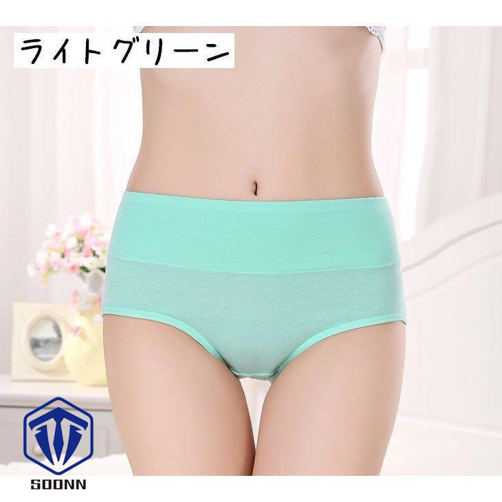 レディースショーツ スタンダード 単品 パンツ パンティー パステルシンプルデザイン 婦人用 女性用下着 無地 女性用 レ インナー ショーツ 