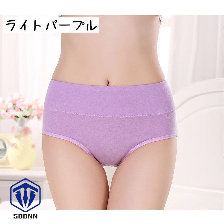 レディースショーツ スタンダード 単品 パンツ パンティー パステルシンプルデザイン 婦人用 女性用下着 無地 女性用 レ インナー ショーツ 