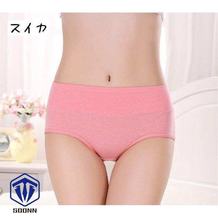 レディースショーツ スタンダード 単品 パンツ パンティー パステルシンプルデザイン 婦人用 女性用下着 無地 女性用 レ インナー ショーツ 