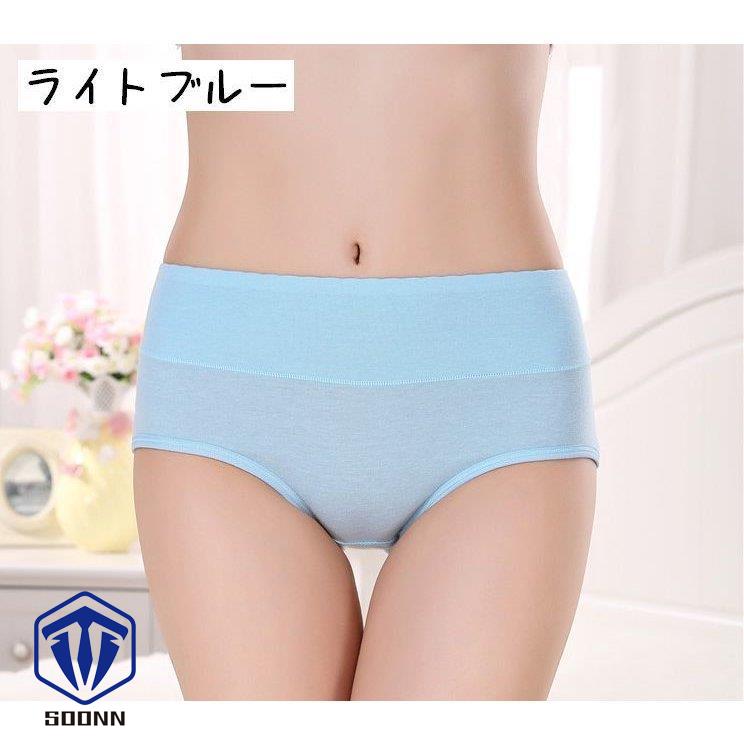 レディースショーツ スタンダード 単品 パンツ パンティー パステルシンプルデザイン 婦人用 女性用下着 無地 女性用 レ インナー ショーツ 