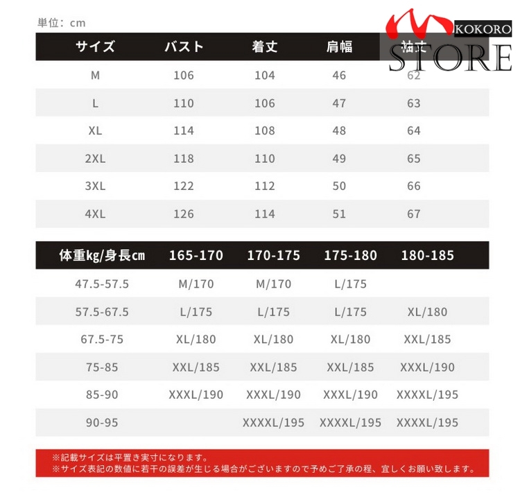 メンズコート ロングコート チェスターコート 秋 中綿入り ビジネスコート 保温 オフィス 厚手 メルトン アウター 防寒 