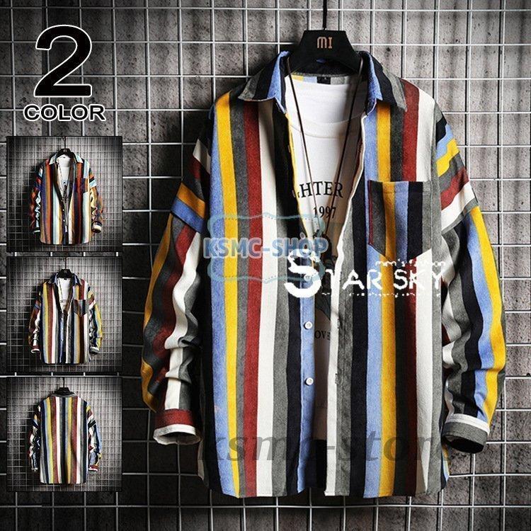 長袖シャツ メンズ コーデュロイシャツ スエード ボタンダウン ストライプシャツ コールテン ン トップス 50代 40代 30代 ボタンダウ コーデュロイ 