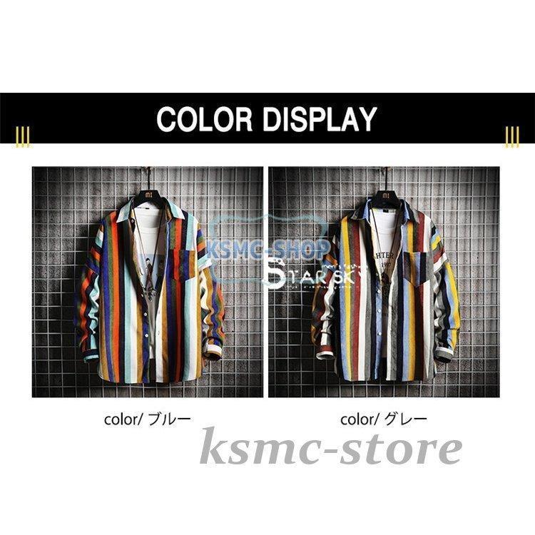 長袖シャツ メンズ コーデュロイシャツ スエード ボタンダウン ストライプシャツ コールテン ン トップス 50代 40代 30代 ボタンダウ コーデュロイ 