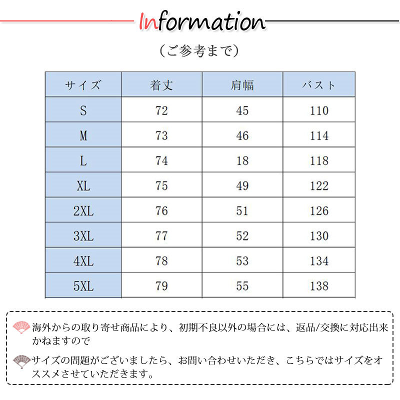 シャツ メンズ 長袖シャツ カジュアル ボーダー柄 トップス 春 ビジネス 新作 リネン風 大きいサイズ 秋 ボタンシャツ 紳士 開襟シャツ おしゃれ 