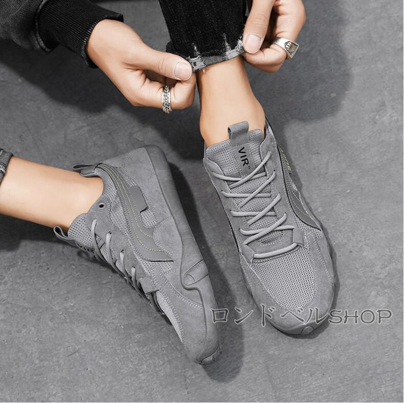 四季兼用 メンズ カジュアルレースアップスニーカー ローカット ワークブーツ クッション 快適通気性 疲れにくい 父の日 立ち仕事 実用的 