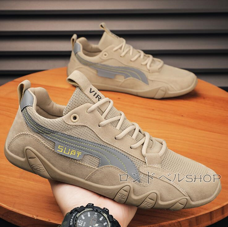 四季兼用 メンズ カジュアルレースアップスニーカー ローカット ワークブーツ クッション 快適通気性 疲れにくい 父の日 立ち仕事 実用的 