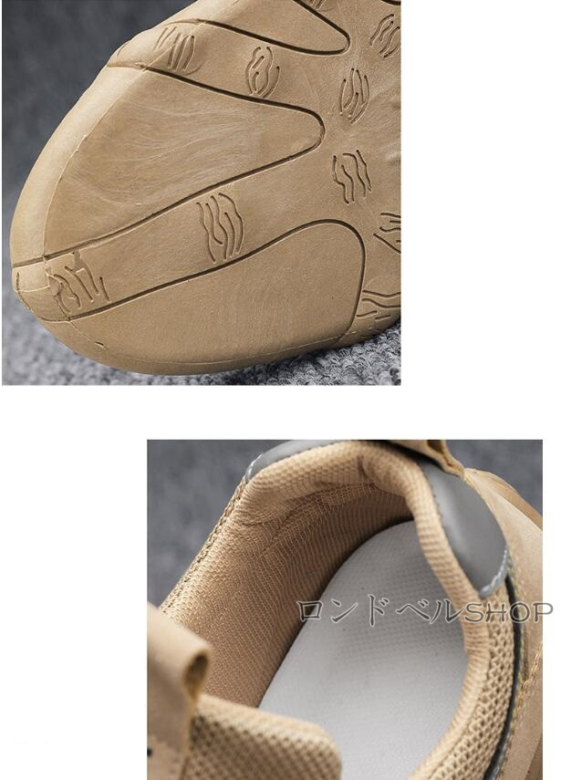 四季兼用 メンズ カジュアルレースアップスニーカー ローカット ワークブーツ クッション 快適通気性 疲れにくい 父の日 立ち仕事 実用的 