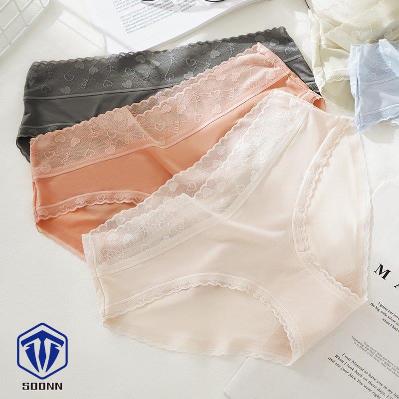 スタンダードショーツ ノーマル レディース 婦人 インナー 下着 パンツ レース フルバック ロゴ アウターに響きにくい ハート かわいい おしゃれ 