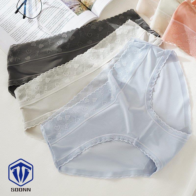スタンダードショーツ ノーマル レディース 婦人 インナー 下着 パンツ レース フルバック ロゴ アウターに響きにくい ハート かわいい おしゃれ 