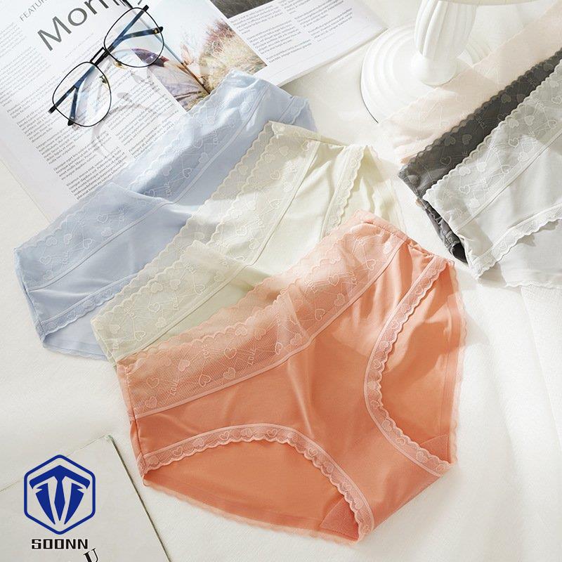スタンダードショーツ ノーマル レディース 婦人 インナー 下着 パンツ レース フルバック ロゴ アウターに響きにくい ハート かわいい おしゃれ 