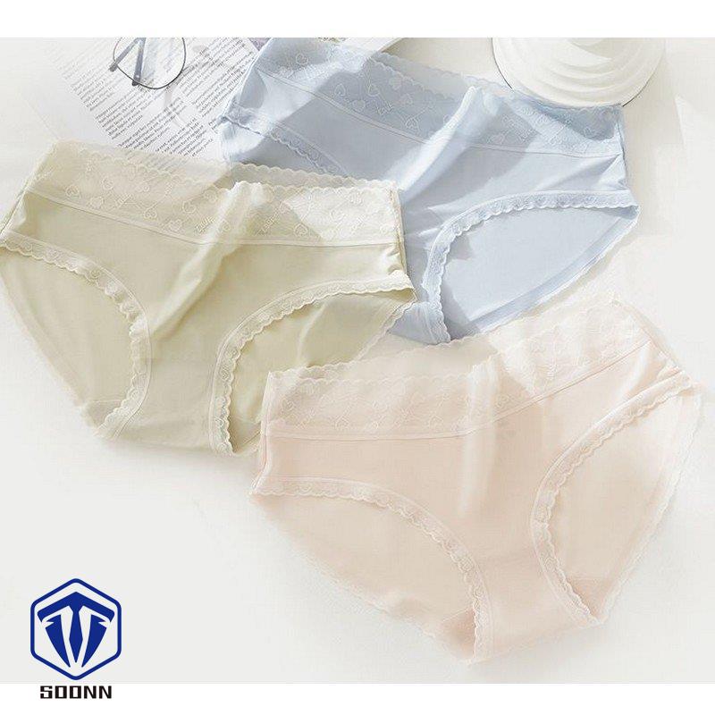 スタンダードショーツ ノーマル レディース 婦人 インナー 下着 パンツ レース フルバック ロゴ アウターに響きにくい ハート かわいい おしゃれ 