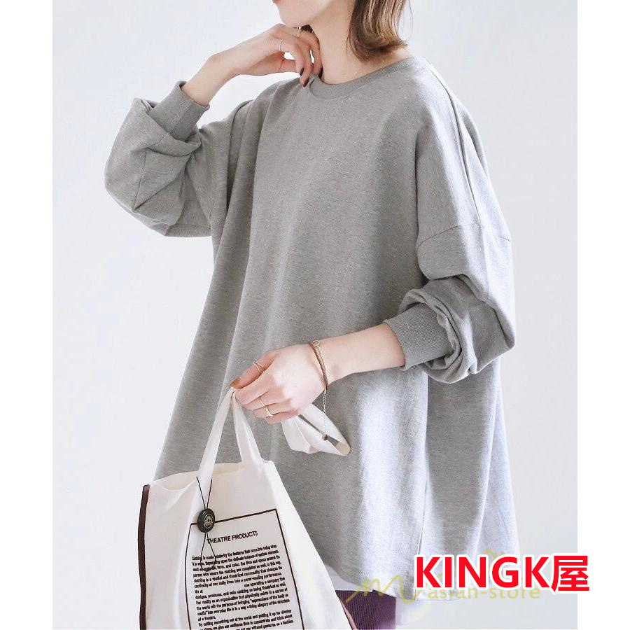 ボーダー＆無地ビッグプルオーバー レディース トップス Tシャツ オーバーサイズ トレーナー ロングＴ ゆったり 可愛い 20代30代40代 長袖 シンプル 