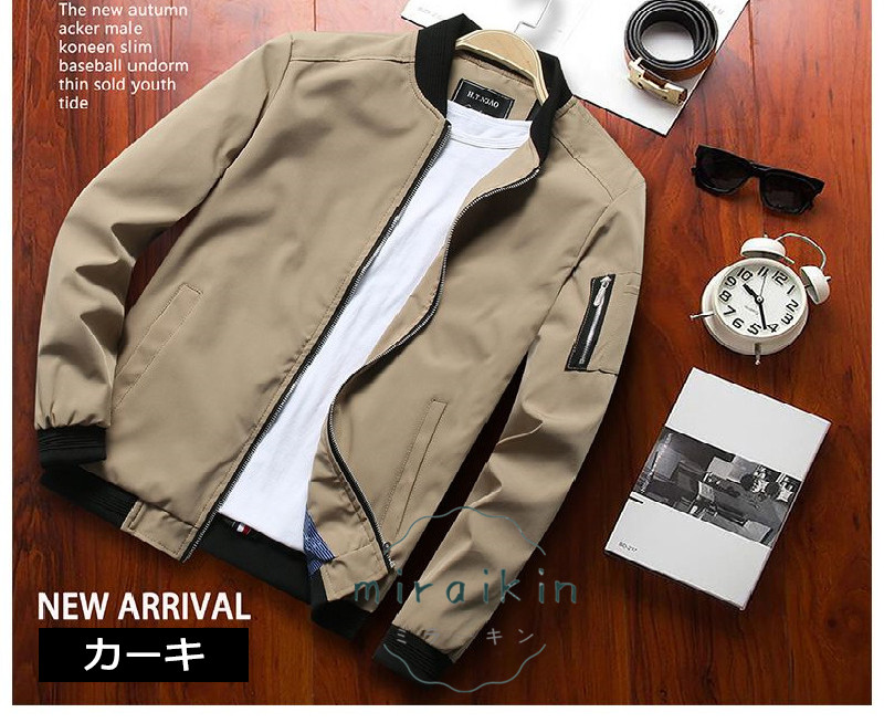 ミリタリージャケット メンズ スタジャン 40代 50代 スタジアムジャンパー 春秋 かっこいい 60代 送料無料 カジュアル 20代 ジャンパー 薄手 30代 アウター 
