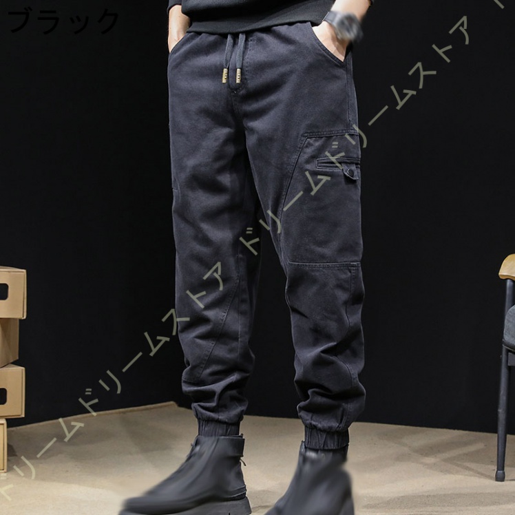カーゴパンツ メンズ ロングパンツ おしゃれ ワークパンツ カジュアル ジョガー ズボン 作業ボゆったり テーパード ストレッチ アウトドア 綿 ポケット 
